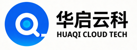 华启云科